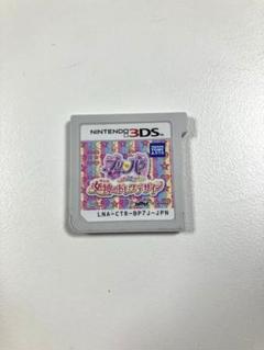 DS プリパラ めざめよ 女神のドレスデザイン