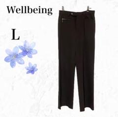 Wellbeing ウェルビーイング ストレートパンツ 日本製　カジュアル　L