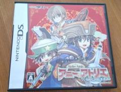 NintendoDS　アニーのアトリエ　セラ島の錬金術士