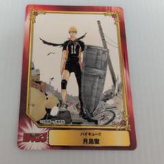 2025年最新】scfカード ホロの人気アイテム - メルカリ