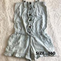 キッズ160 女の子 オールインワン サロペット ショートパンツ フリル