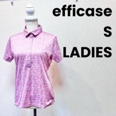 【極美品】efficase エフィカス 総柄 半袖ポロシャツ レディース S