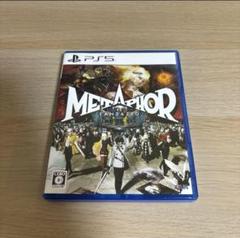 メタファー:リファンタジオ METAPHOR RE FANTAZIO PS5