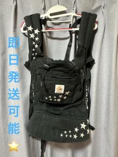 ★ERGO babyエルゴベビー★定番抱っこ紐・おんぶ紐