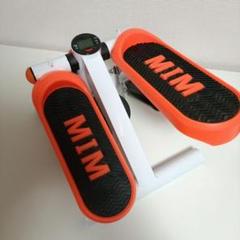 MIM ステッパー デジタル表示　強度変更