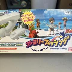 ファミリーフィッシング Wii 未使用