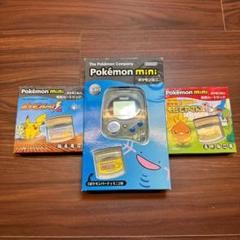 美品　ポケモンミニ　ウパーブルー　本体 ポケモンミニ 本体 ウパーブルー 1666 - メルカリ