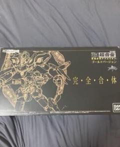 DX超合金 創聖合体アクエリオン　リニューアルパッケージ版　ゴールドバージョン DX超合金 創聖合体アクエリオン リニューアルパッケージ版