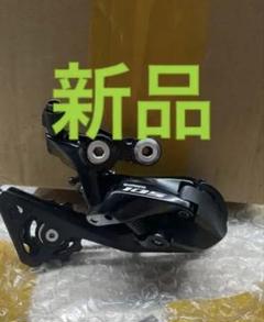 SHIMANO RD-R7000-GS ブラック　リアディレイラー ウエムラサイクルパーツインターネット店 / Shimano(シマノ) 105