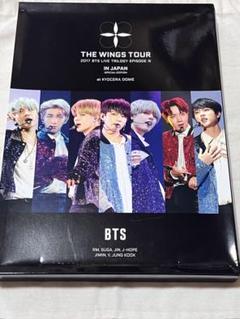 BTS THE WINGS TOUR 京セラ FC継続 ガラポン 特典 トレカ