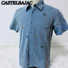 CASTELBAJACカステルバジャックオリジナル刺繍総柄デニム風半袖シャツ46