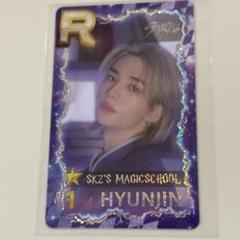 Straykids 5-star チャンビン ソウルスキズ  トレカ ssjyp $_57.PNG?set_id=880000500F