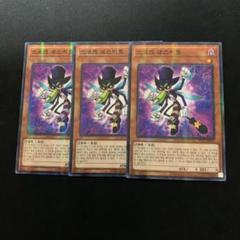 モスキート 遊戯王の中古 未使用品 メルカリ モスキート 遊戯王の中古 未使用品 メルカリ