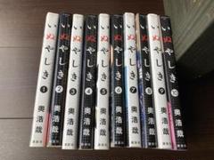 Amazon.co.jp: いぬやしき 全6巻セット【レンタル落ち】 : DVD
