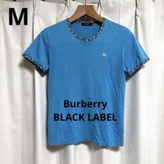 Burberry BLACK LABELバーバリーブラックレーベル　tシャツ M