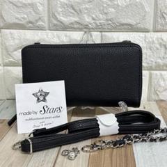 【メイドバイスターズ】多機能収納/長財布　スマートウォレット　金運 メイドバイスターズ】多機能収納/長財布 スマートウォレット