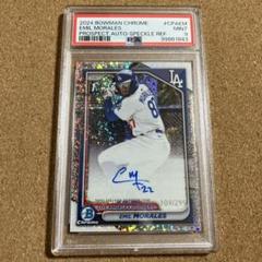 2024 BOWMAN chrome 1st emil morales Autoのサムネイル