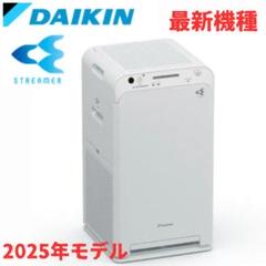 2025年最新】ACM555Aの人気アイテム - メルカリ