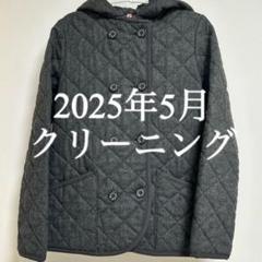 再値下げ！マッキントッシュ　キルティング　イギリス製　ウール100% 2025年最新】マッキントッシュ キルティング ウールの人気