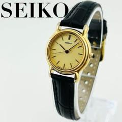 SEIKO セイコー　ダイバー　ボーイズ　レディース セイコー プロフェショナルダイバー 150m 1979年製 ボーイズ