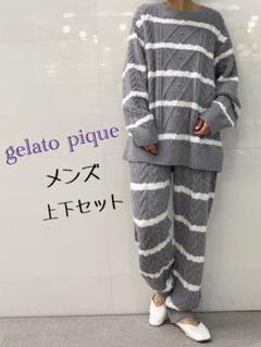 ジェラートピケ スヌーピー メンズの中古/未使用品 - メルカリ