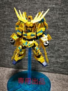 【組立塗装済】ガンプラ クロスシルエット フェネクス