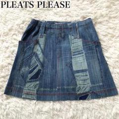 新品PLEATS PLEASE ISSEY MIYAKE スカート jg705