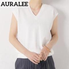 2025年最新】AURALEE レディース ベスト・ジレ・ビスチェの人気