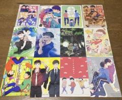 おそ松さん 同人誌 まとめ売り おそ松カラ松チョロ松 一松十四松