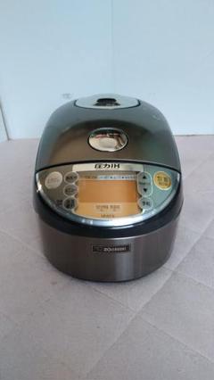 象印 NW-JX10 圧力IH炊飯器 ホワイト　2022年製　中古 2022年製 象印 NW-JX10 ZOJIRUSHI 炊飯器 IH炊飯ジャー