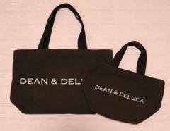 DEAN & DELUCA トートバッグ　ブラウン　２個セット！