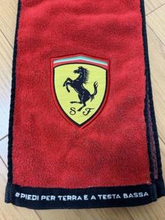 【非売品】フェラーリ　バスタオルミニタオルセット Ferrari - フェラーリ バスタオルの通販 by キャシィ塚本's shop