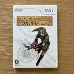 【Wii ソフト】 リンクのボウガントレーニング