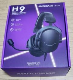 AMPLIGAME H9 有線ゲーミングヘッドセット