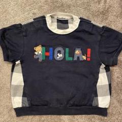 familiar HOLA! Tシャツ 90cm