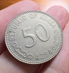 韓国硬貨 50ウォン16枚 韓国硬貨 50ウォン16枚