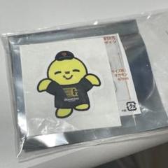 2025年最新】亀井 パペットの人気アイテム - メルカリ