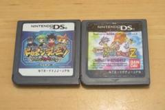 【値下げ 早い者勝ち】ドカポンジャーニー！ ＆ ゲームで出ましたっ！ ２本セット