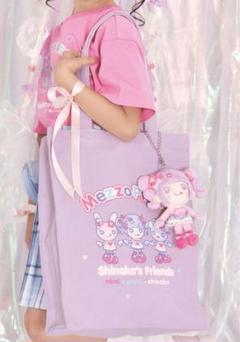 【しなこちゃん×ミミポポ】トートバッグ メゾピアノ しなこちゃん×ミミポポ】トートバッグ メゾピアノ - メルカリ