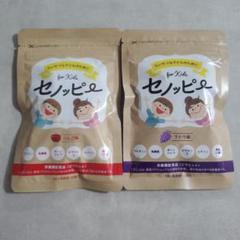 【新品未開封品】for Kids セノッピー グミ 3種3袋セット×2 imgrc0139339539.jpg