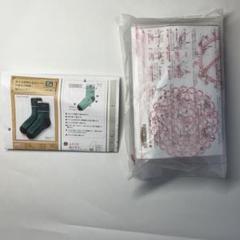 おうち時間もお出かけも手編みの相棒 編み込みの靴下 ②夜の森
