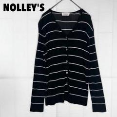 ♥NOLLEY'S♥ ノーリーズ ボーダー リブカーディガン シェルボタン