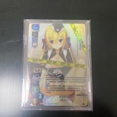 2025年最新】在原七海 lyceeの人気アイテム - メルカリ