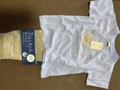 petit main レモン刺繍 Tシャツ 100cm