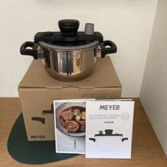【6/13限定お値下げ】MEYER スクエアグリルパン 笠原将弘シェフレシピ付き マイヤー MEYER スクエアグリルパン 24㎝ ガス、IH対応