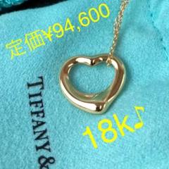 決算セール☆ティファニー 18k ネックレス アクセサリー 袋付き ハート