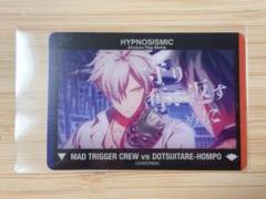 2025年最新】左馬刻 ブロマイドの人気アイテム - メルカリ