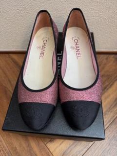 お値下げ！CHANEL ラメ入りキラキラパンプス　36ハーフ CHANEL ラメ入りキラキラパンプス 36ハーフ 靴
