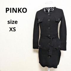 未使用品 ピンコ イタリア製 PINKO 長袖 ワンピース ミニワンピース 2025年最新】PINKO ワンピースの人気アイテム - メルカリ
