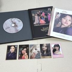 TWICE Feel Special ミニアルバム